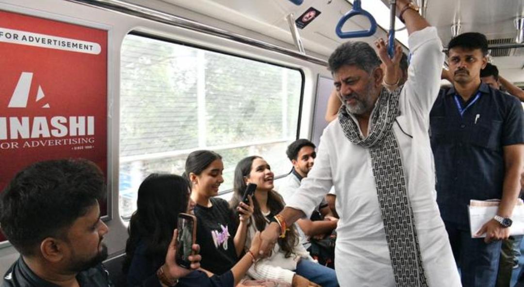 Chief Minister travels by Metro to avoid Zero-Traffic arrangements in Bengaluru