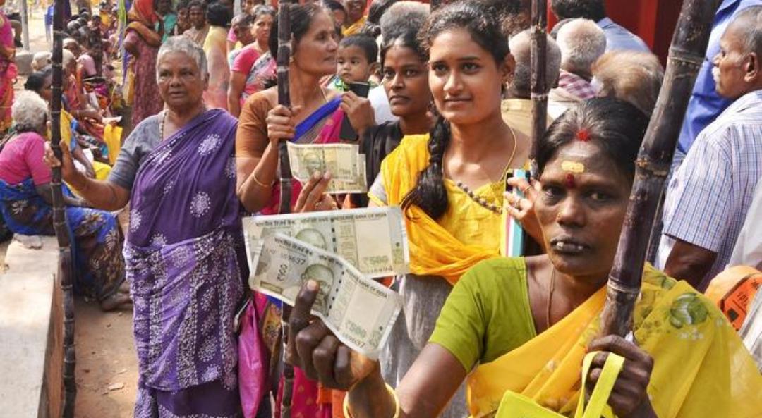 The cost of unconditional cash transfers