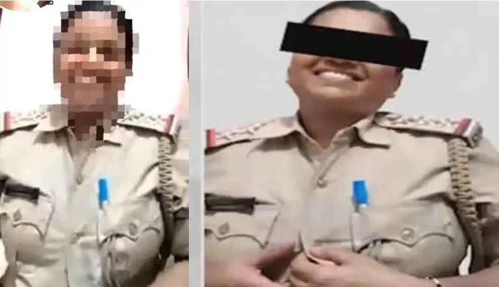 ಮಹಿಳಾ ಪೊಲೀಸ್ ಅಧಿಕಾರಿಯ ಅರೆಬೆತ್ತಲೆ ವಿಡಿಯೋ ವೈರಲ್; ಬೆಚ್ಚಿಬಿದ್ದ ಪೊಲೀಸ್ ಇಲಾಖೆ, ಸೂತ್ರಧಾರಿಗಳ ಹೆಸರು ಬಹಿರಂಗ!